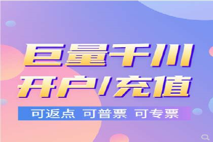 信息流广告制作方法与爆款案例分享
